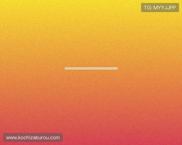 天顺娱乐注册登录为足球迷提供最新世界杯比分、赛果统计及精彩瞬间回放服务